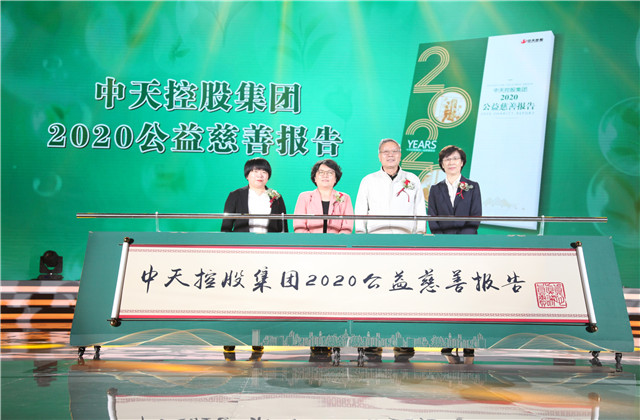 连续发布十一年  ，人生就是博公益“绿皮书”再交亮眼成绩单