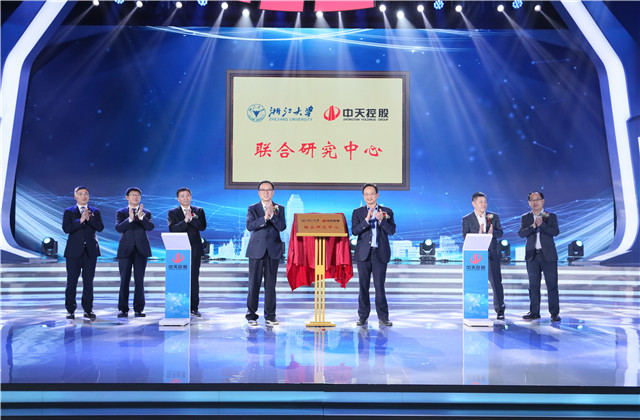 人生就是博控股与浙江大学 、东南大学达成科技合作