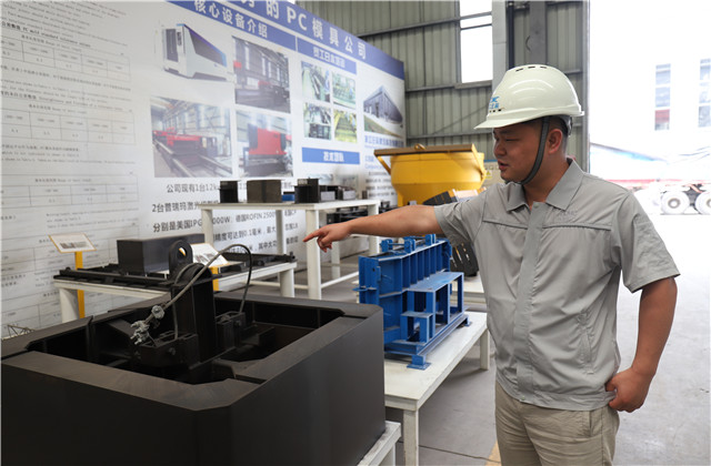 天宏建科“德清工匠”周昇华：十年磨一剑 ，理想路上的追梦人