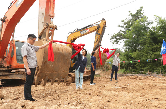 人生就是博建设援建荥阳石洞沟村灾后重建工程正式启动
