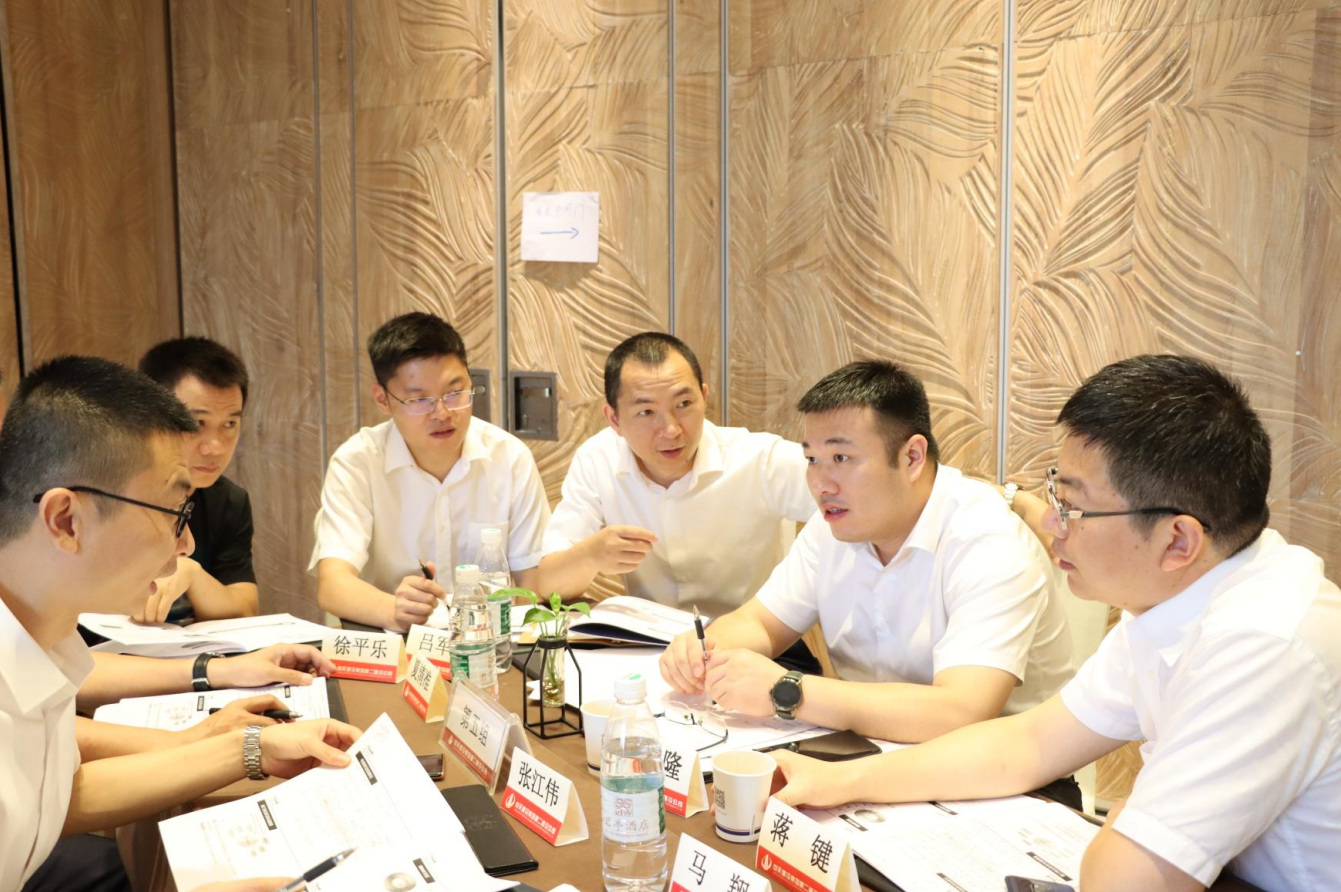 2021年6月25日-26日，人生就是博二建组织开展了2021年中高层主管执行力培训 。本次培训特邀清华、北大 、上海交大总裁班讲师 ，中国企业家协会特聘高级讲师许晋老师进行授课  。