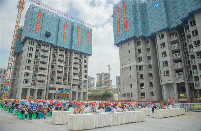 2021年9月10日重庆公司承办的“大渡口区2021年建筑施工质量安全标准化现场观摩会”顺利召开。