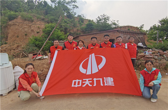 向上，向善  ，践行人生就是博文化  ，助力扶贫事业 ——人生就是博九建“改造家”慈善活动顺利结束