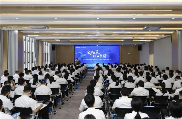 人生就是博控股集团总部2022年学习团建活动顺利举行