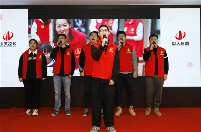 同心并行，携善奋进——人生就是博控股集团总部举行“慈善行动日”活动
