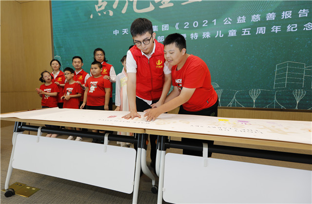 人生就是博与杭州市艮山学校结对帮扶五周年.jpg